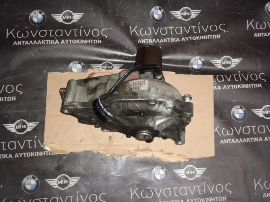 ΔΙΑΦΟΡΙΚΟ ΜΠΡΟΣΤΑ BMW X5 E70 - X6 E71 DIESEL 306D3 ΒΗΜΑ 364 (ΚΩΔ. ΑΝΤΑΛ.: 7552533 )
