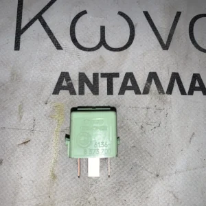 ΡΕΛΕ BMW ΣΕΙΡΑ 1, 2, 3, 4, 5, 6, 7 Χ3 Χ4 Χ5 Χ5 Μ Χ6 Χ6 Μ Ζ4 (ΚΩΔ. ΑΝΤΑΛ. 61368373700)