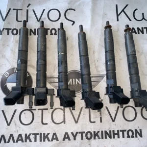 ΜΠΕΚ ΠΕΤΡΕΛΑΙΟΥ BMW ΣΕΙΡΑ 3, 5, 7, Χ4, Χ5 (8514151)