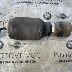 ΑΕΡΟΦΥΛΑΚΙΟ ΜΕ ΑΓΩΓΟ ΔΕΞΙΑ BMW X5 E53 (ΚΩΔ. ΑΝΤΑΛ. 6755022)