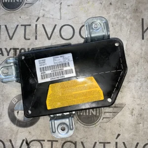 ΜΟΝΑΔΑ ΑΕΡΟΣΑΚΟΥ ΠΟΡΤΑΣ ΠΙΣΩ ΔΕΞΙΑ BMW ΣΕΙΡΑ 3 E46 (ΚΩΔ. ΑΝΤΑΛ. 8229104)