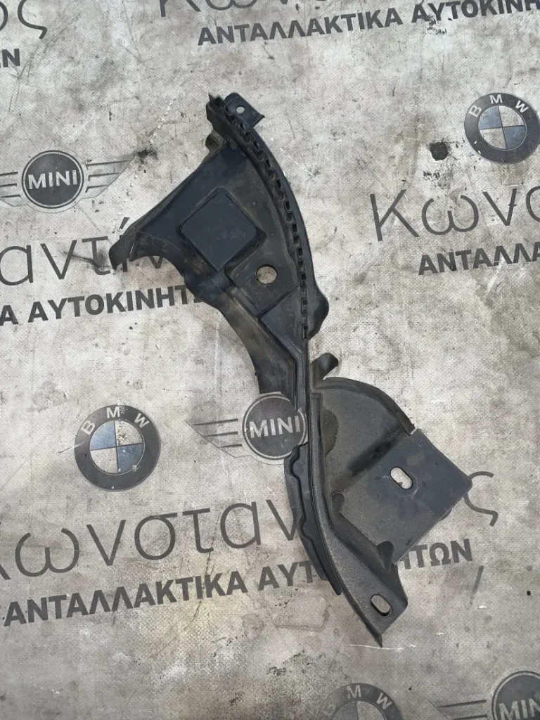 ΜΟΝΩΤΙΚΟ ΥΛΙΚΟ / ΣΦΡΑΓΙΣΗ ΚΑΠΟΥ ΑΡΙΣΤΕΡΑ BMW X1 F48 F49 X2 F39 (ΚΩΔ. ΑΝΤΑΛ. 51765A04E71)
