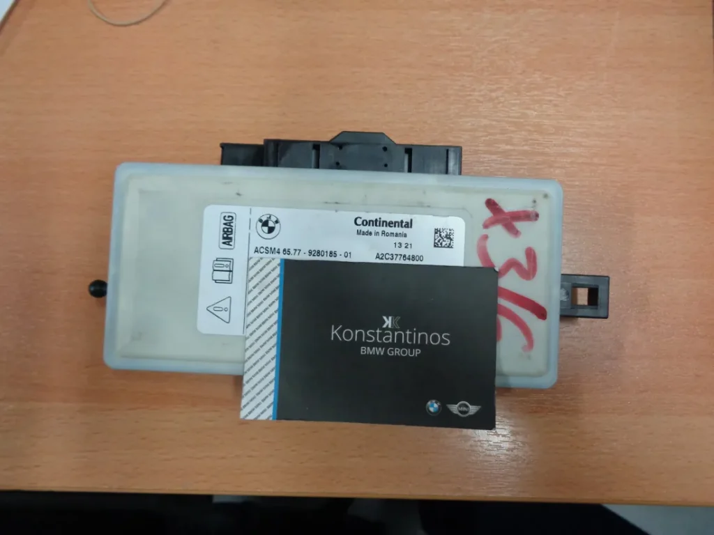 ΜΟΝΑΔΑ ΕΛΕΓΧΟΥ ΑΕΡΟΣΑΚΟΥ BMW F07 GT-F10-F11-F12-F13-F01-X3 F25 (ΚΩΔ. ΑΝΤΑΛ.: 9280185 )