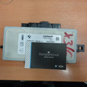 ΜΟΝΑΔΑ ΕΛΕΓΧΟΥ ΑΕΡΟΣΑΚΟΥ BMW F07 GT-F10-F11-F12-F13-F01-X3 F25 (ΚΩΔ. ΑΝΤΑΛ.: 9280185 )