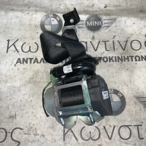 ΖΩΝΗ ΑΣΦΑΛΕΙΑΣ ΠΙΣΩ ΔΕΞΙΑ MINI COOPER S F56 (ΚΩΔ. ΑΝΤΑΛ. 7313368)