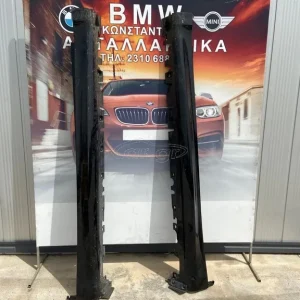 BMW ΜΑΣΠΙΕΔΕΣ X5 F15 M PACK ΚΟΜΠΛΕ