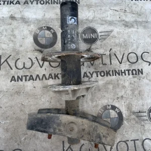 ΑΠΟΣΒΕΣΤΗΡΑΣ ΣΥΓΚΡΟΥΣΗΣ ΕΜΠΡΟΣ ΔΕΞΙΑ BMW ΣΕΙΡΑ 3 E36 (ΚΩΔ. ΑΝΤΑΛ. 51118119258)