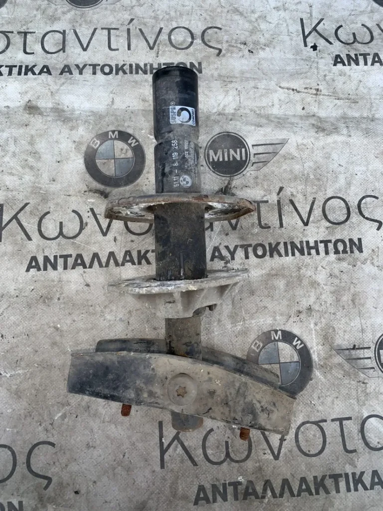 ΑΠΟΣΒΕΣΤΗΡΑΣ ΣΥΓΚΡΟΥΣΗΣ ΕΜΠΡΟΣ ΔΕΞΙΑ BMW ΣΕΙΡΑ 3 E36 (ΚΩΔ. ΑΝΤΑΛ. 51118119258)