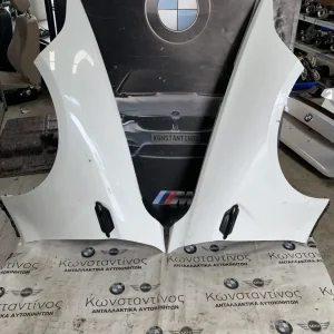 ΦΤΕΡΑ- ΧΡΩΜΑ ΛΕΥΚΟ BMW M2 F87