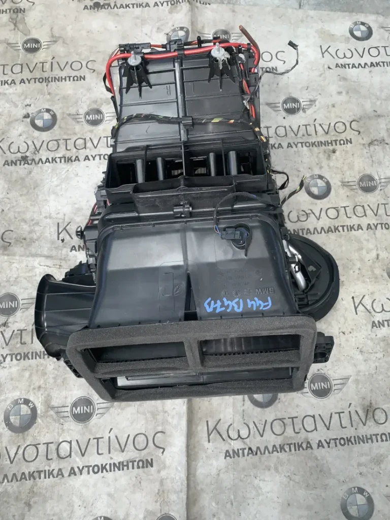 ΕΒΑΠΟΡΕΤΑ BMW ΣΕΙΡΑ 1, 2 F40 F44 GC X1 F48 F49 (ΚΩΔ. ΑΝΤΑΛ. 9871296)