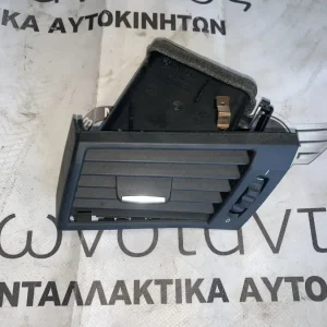 ΑΕΡΑΓΩΓΟΣ ΤΑΜΠΛΟ BMW X3 E83 (3415973)