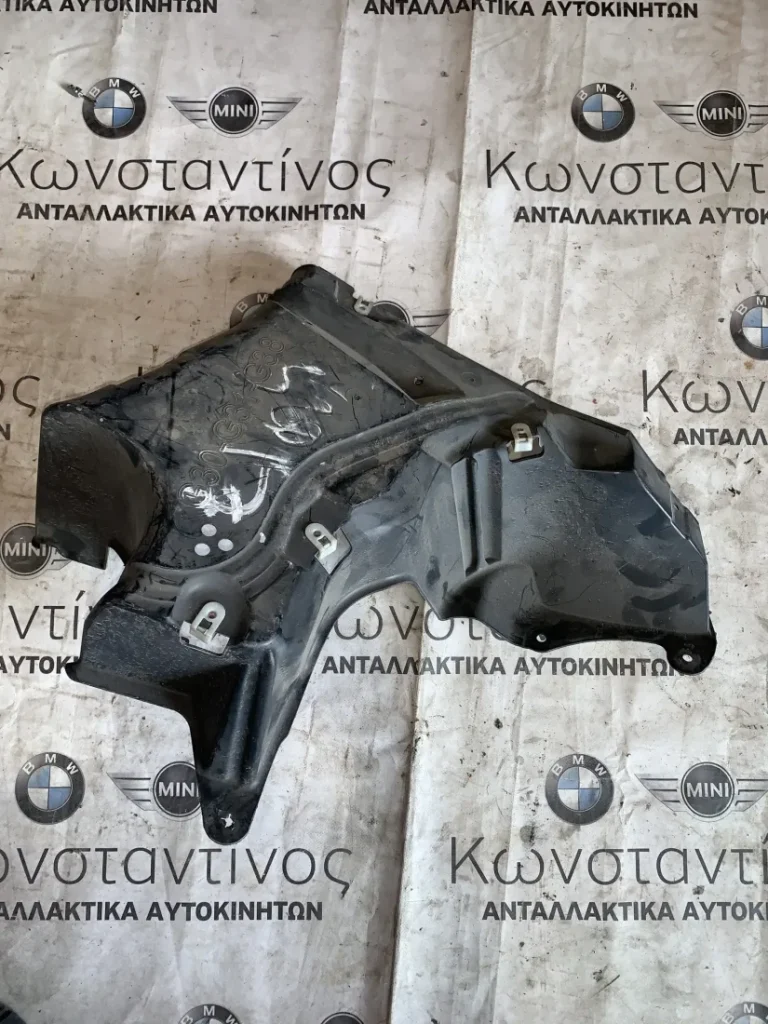 ΕΠΙΔΑΠΕΔΙΑ ΕΠΕΝΔΥΣΗ ΠΙΣΩ ΑΡΙΣΤΕΡΑ BMW ΣΕΙΡΑ 5 G30 G31 (ΚΩΔ. ΑΝΤΑΛ. 51757340787)