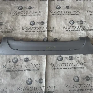 ΕΠΕΝΔΥΣΗ ΠΡΟΦΥΛΑΚΤΗΡΑ ΠΙΣΩ - ΣΠΟΙΛΕΡ BMW X1 F48 (ΚΩΔ. ΑΝΤΑΛ. 51127332324)