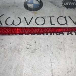 ΑΝΑΚΛΑΣΤΗΡΑΣ ΦΩΤΟΣ ΠΡΟΦΥΛΑΚΤΗΡΑ ΠΙΣΩ ΔΕΞΙΑ BMW Χ5 Ε53 (ΚΩΔ. ΑΝΤΑΛ. 6901572)