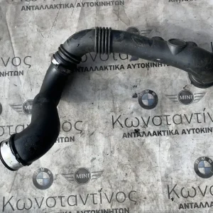 ΚΟΛΑΡΟ ΑΕΡΑ BMW ΣΕΙΡΑ 3 E90 E91 E92 E93 (ΚΩΔ. ΑΝΤΑΛ. 13717590306)