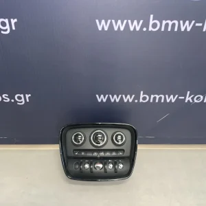 ΑΥΤΟΜΑΤΟ ΧΕΙΡΙΣΤΗΡΙΟ ΚΛΙΜΑΤΙΣΜΟΥ MINI F54 CLUBMAN (ΚΩΔ. ΑΝΤΑΛ. 61319318941)