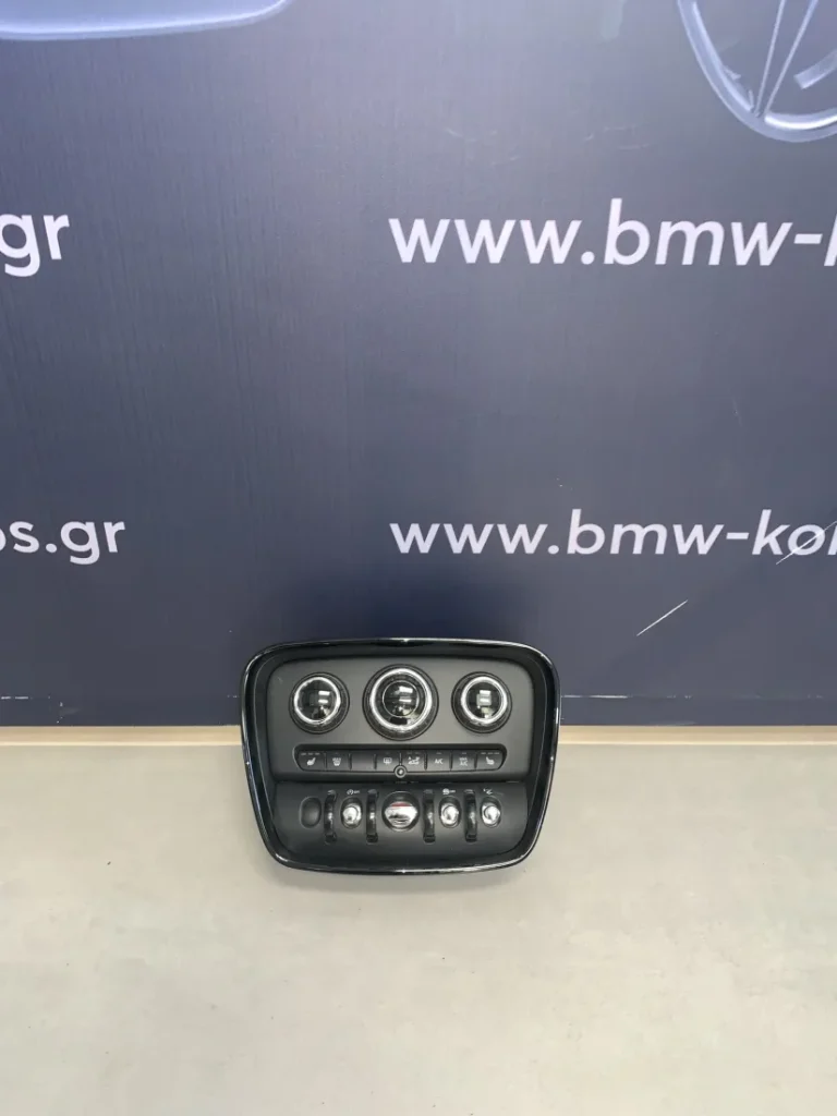 ΑΥΤΟΜΑΤΟ ΧΕΙΡΙΣΤΗΡΙΟ ΚΛΙΜΑΤΙΣΜΟΥ MINI F54 CLUBMAN (ΚΩΔ. ΑΝΤΑΛ. 61319318941)