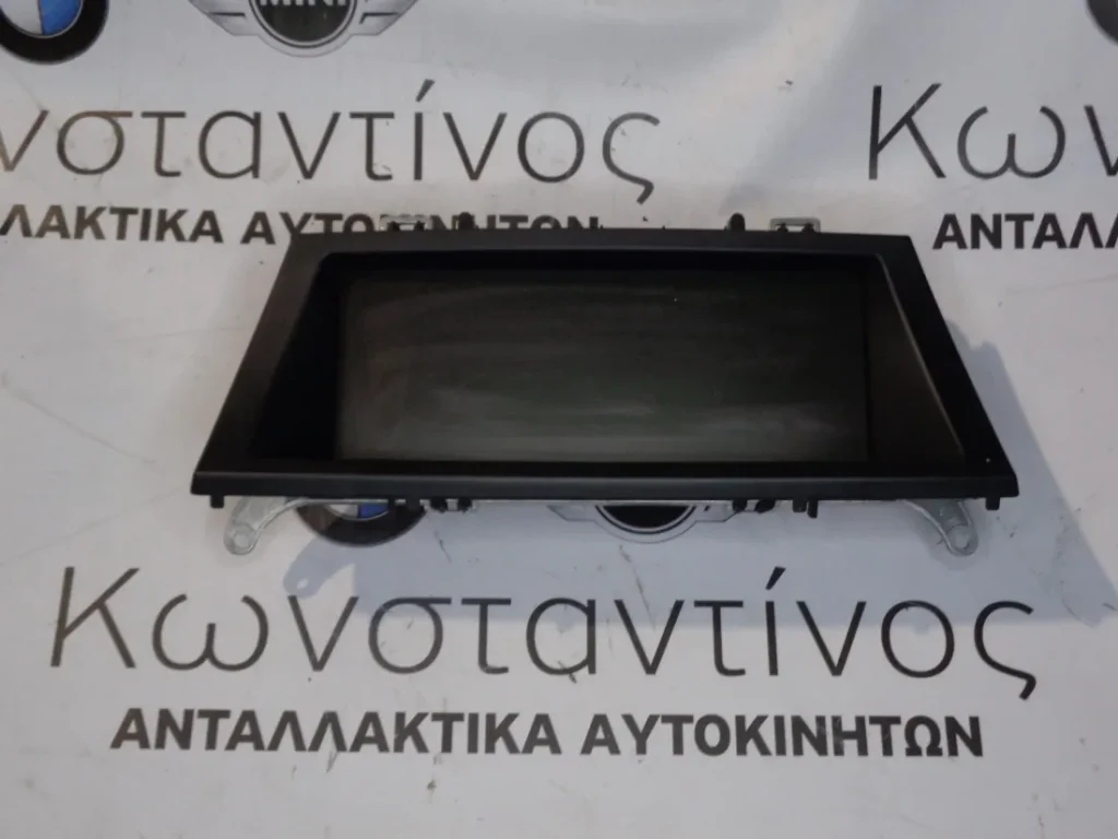 ΟΘΟΝΗ (SCREEN) BMW X5 E70-X6 E71 8.8 (ΚΩΔ. ΑΝΤΑΛ.: 9166782 )