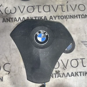 ΑΕΡΟΣΑΚΟΣ ΟΔΗΓΟΥ BMW ΣΕΙΡΑ 5 Ε60 Ε61 (ΚΩΔ. ΑΝΤΑΛ. 6017189)