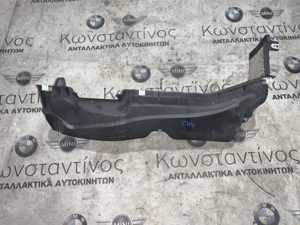 ΚΑΛΥΜΜΑ - ΔΙΑΦΡΑΓΜΑ ΕΠΑΝΩ ΤΜΗΜΑ ΠΙΣΩ BMW ΣΕΙΡΑ 2 F45 A.T. F46 G.T. (ΚΩΔ. ΑΝΤΑΛ. 51717290813)