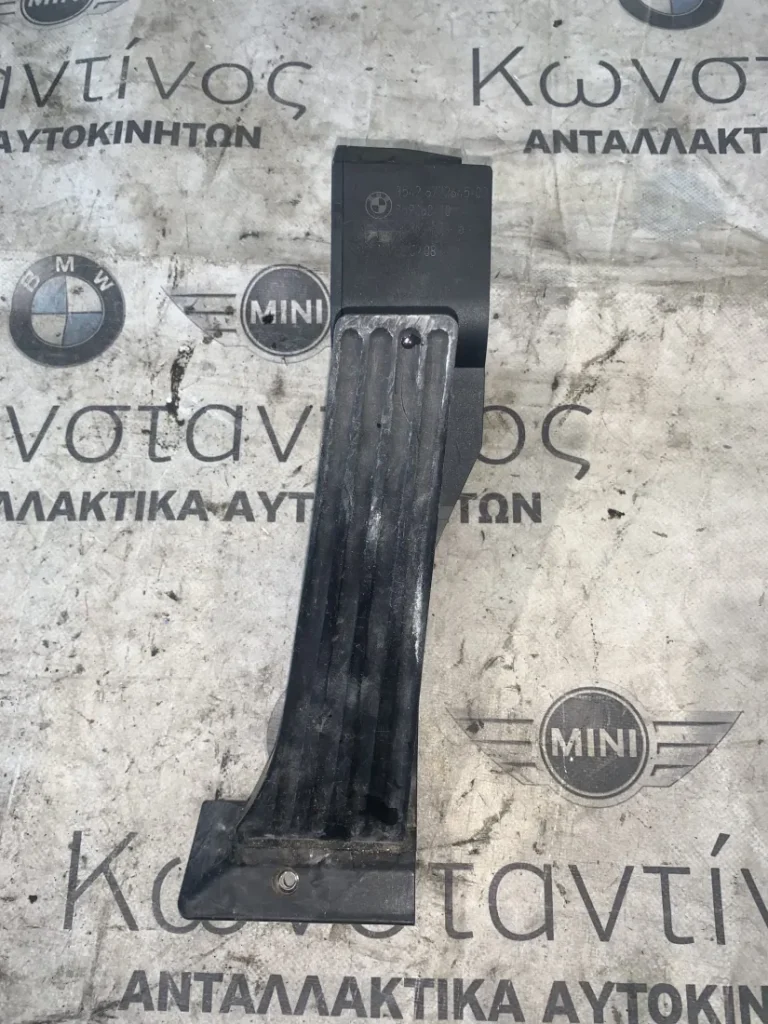 ΠΕΝΤΑΛ ΓΚΑΖΙΟΥ ΗΛΕΚΤΡΙΚΟ BMW ΣΕΙΡΑ 2, 5, 6, 7, 8 X1 X2 X3 X4 Z4 (ΚΩΔ. ΑΝΤΑΛ. 35426772645)