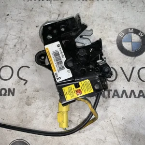 ΚΛΕΙΔΑΡΙΑ ΜΠΡΟΣΤΙΝΟΥ ΚΑΠΟΥ ΔΕΞΙΑ BMW ΣΕΙΡΑ 5, 6, 7 F10 F11 F06 GRAN COUPE F12 F13 F01 F02 (7458150)