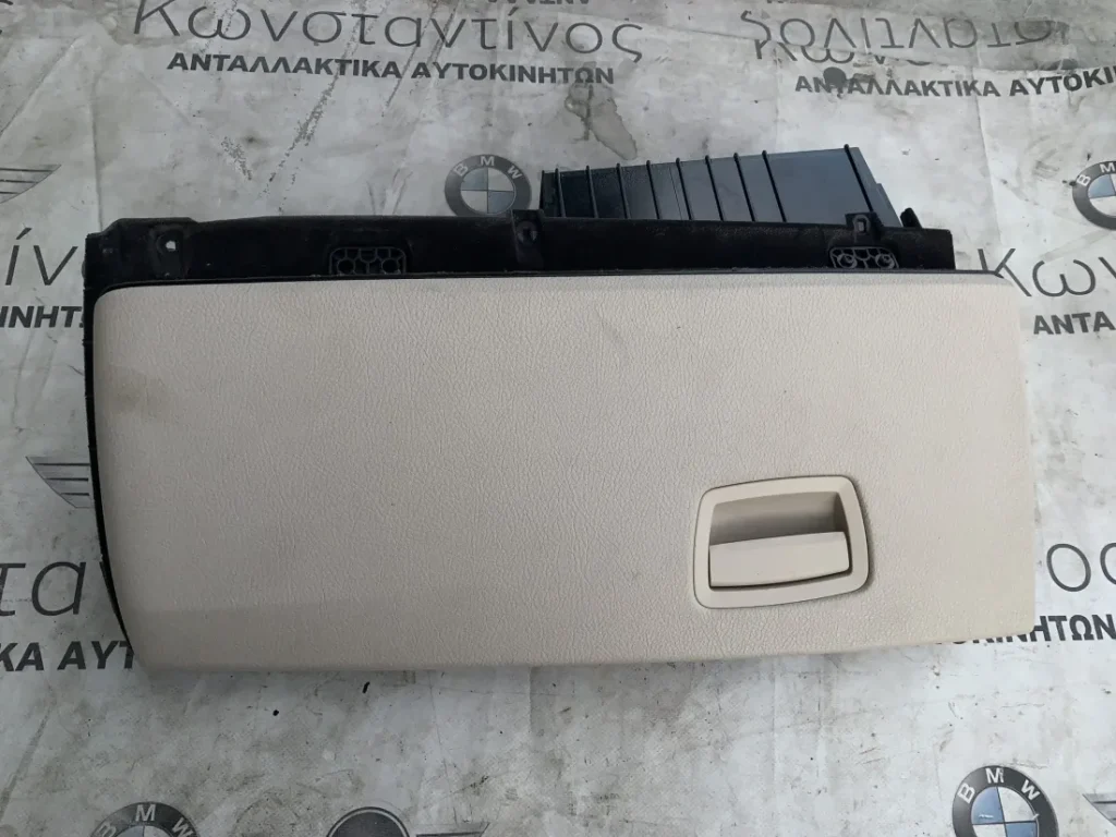 ΝΤΟΥΛΑΠΑΚΙ - ΧΩΡΟΣ ΑΠΟΘΗΚΕΥΣΗΣ BMW ΣΕΙΡΑ 7 F01 F02 F03 F04 HYBRID (ΚΩΔ. ΑΝΤΑΛ. 9112164)
