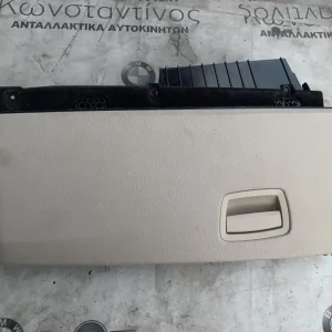 ΝΤΟΥΛΑΠΑΚΙ - ΧΩΡΟΣ ΑΠΟΘΗΚΕΥΣΗΣ BMW ΣΕΙΡΑ 7 F01 F02 F03 F04 HYBRID (ΚΩΔ. ΑΝΤΑΛ. 9112164)