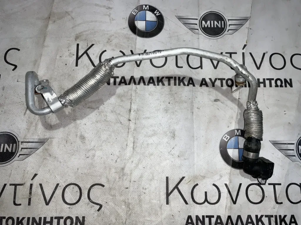 ΣΩΛΗΝΑΣ - ΑΝΤΛΙΑ ΨΥΚΤΙΚΟΥ ΥΓΡΟΥ BMW M2 F87 M3 F80 M4 F82 F83 (ΚΩΔ. ΑΝΤΑΛ. 7848506)