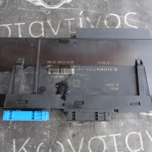 JUNCTION BOX BMW Ε8Χ-Ε9Χ (ΚΩΔ. ΑΝΤΑΛ.: 9264573 )