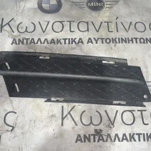 ΣΧΑΡΑ ΚΛΕΙΣΤΗ / ΔΙΧΤΥ ΠΡΟΦΥΛΑΚΤΗΡΑ ΔΕΞΙΑ BMW ΣΕΙΡΑ 3 Ε90 Ε91 (ΚΩΔ. ΑΝΤΑΛ. 51117178994)