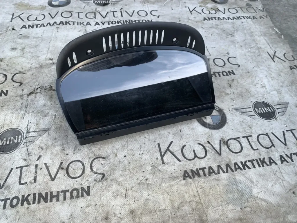 ΟΘΟΝΗ GPS NAVI BMW ΣΕΙΡΑ 3, 5, 6 (ΚΩΔ. ΑΝΤΑΛ. 65826957343)