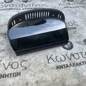 ΟΘΟΝΗ GPS NAVI BMW ΣΕΙΡΑ 3, 5, 6 (ΚΩΔ. ΑΝΤΑΛ. 65826957343)