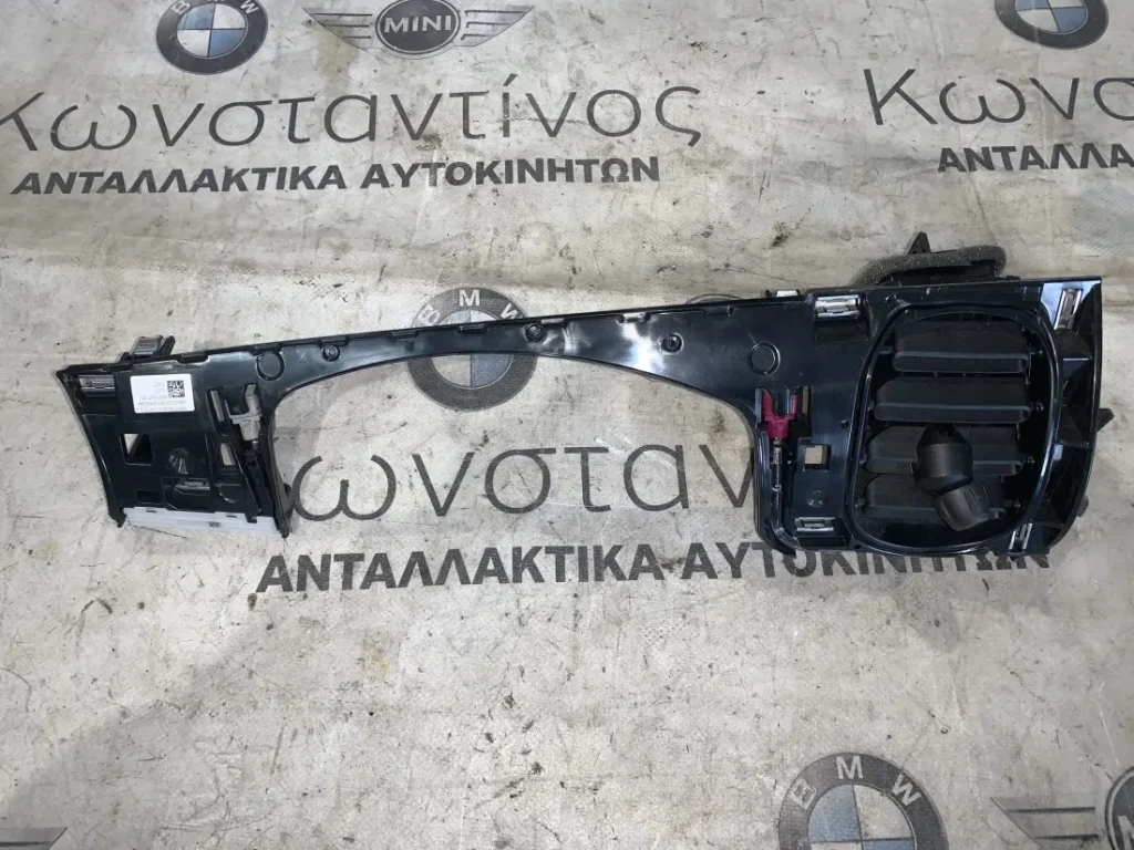 ΔΙΑΚΟΣΜΗΤΙΚΟ ΚΑΛΥΜΜΑ ΤΑΜΠΛΟΥ - ΑΕΡΑΓΩΓΟΣ MINI F55 F56 F57 (ΚΩΔ. ΑΝΤΑΛ. 6977937)