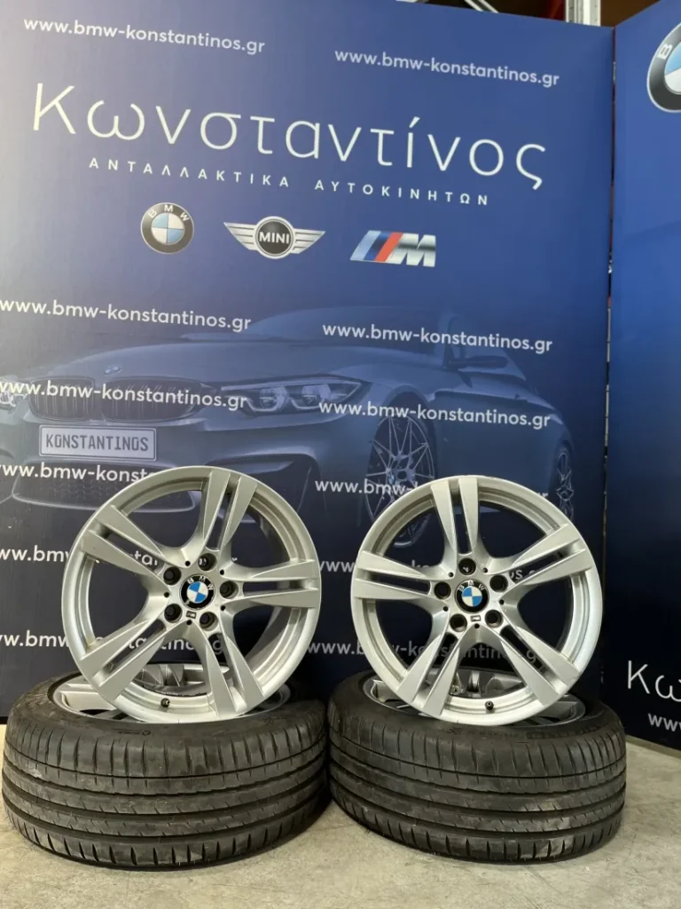 ΖΑΝΤΟΛΑΣΤΙΧΑ BMW X1 E84 (ΚΩΔ. ΑΝΤΑΛ. 7842637-7842636)
