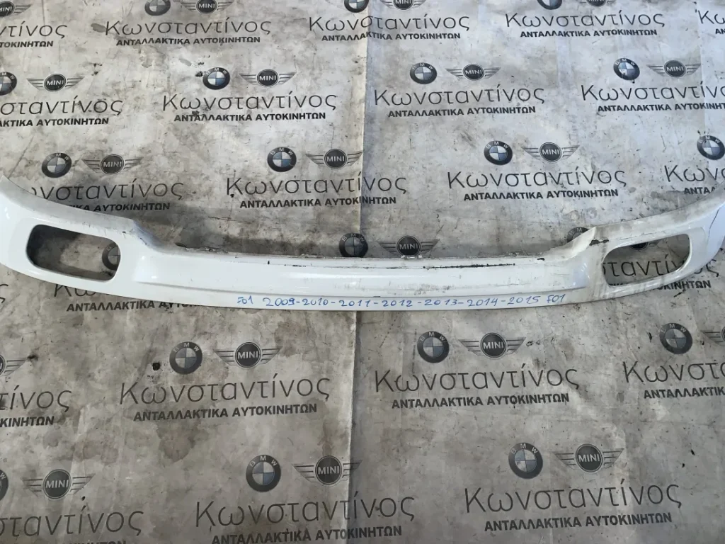 DIFFUSER ΠΡΟΦΥΛΑΚΤΗΡΑ ΠΙΣΩ BMW ΣΕΙΡΑ 7 F01 F02 F03 F04 HYBRID (ΚΩΔ. ΑΝΤΑΛ. 51127183887)