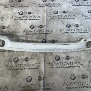 DIFFUSER ΠΡΟΦΥΛΑΚΤΗΡΑ ΠΙΣΩ BMW ΣΕΙΡΑ 7 F01 F02 F03 F04 HYBRID (ΚΩΔ. ΑΝΤΑΛ. 51127183887)