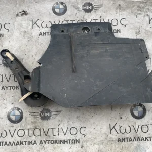 ΚΑΛΥΜΜΑ ΔΑΠΕΔΟΥ BMW ΣΕΙΡΑ 1, 2 F20 F21 F22 F23 (ΚΩΔ. ΑΝΤΑΛ. 51757241838)
