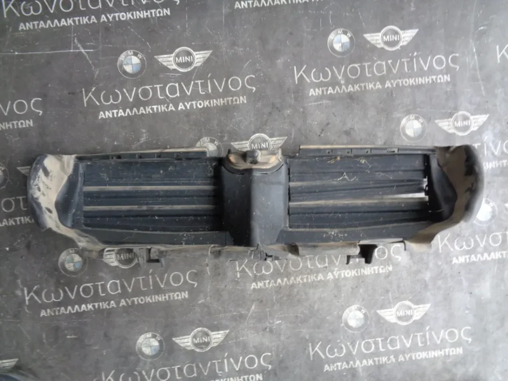 ΚΛΑΠΕ ΗΛΕΚΤΡΙΚΗ ΠΑΝΩ BMW 9X (ΚΩΔ. ΑΝΤΑΛ.: 7173571 )