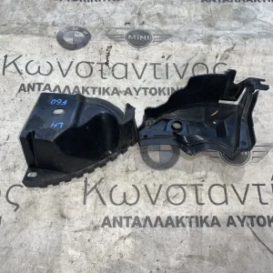 ΒΑΣΗ ΓΙΑ ΤΣΙΜΟΥΧΑ ΚΑΠΟΥ ΑΡΙΣΤΕΡΑ MINI F60 (ΚΩΔ. ΑΝΤΑΛ. 51767388093)