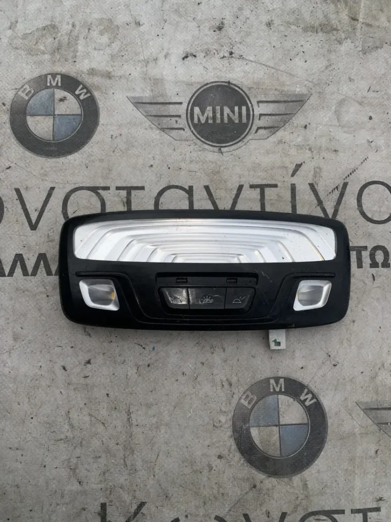 ΕΣΩΤΕΡΙΚΟ ΦΩΣ ΑΝΑΓΝΩΣΗΣ LED ΠΙΣΩ BMW ΣΕΙΡΑ 5, 6, 7 G30 G31 G32 GT G11 G12 X3 G01 X3 M F97 X4 G02 X4 M F98 (ΚΩΔ. ΑΝΤΑΛ. 6848614)