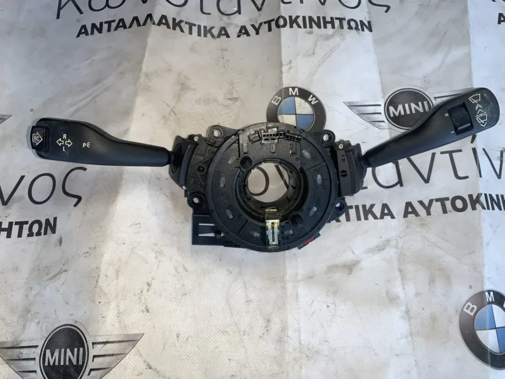 ΦΛΑΣΙΕΡΑ - ΚΕΝΤΡΟ ΔΙΑΚΟΠΤΩΝ ΚΟΛΟΝΑΣ ΤΙΜΟΝΙΟΥ BMW E46 E38 E39 X3 X5 Z4 (61318377488)