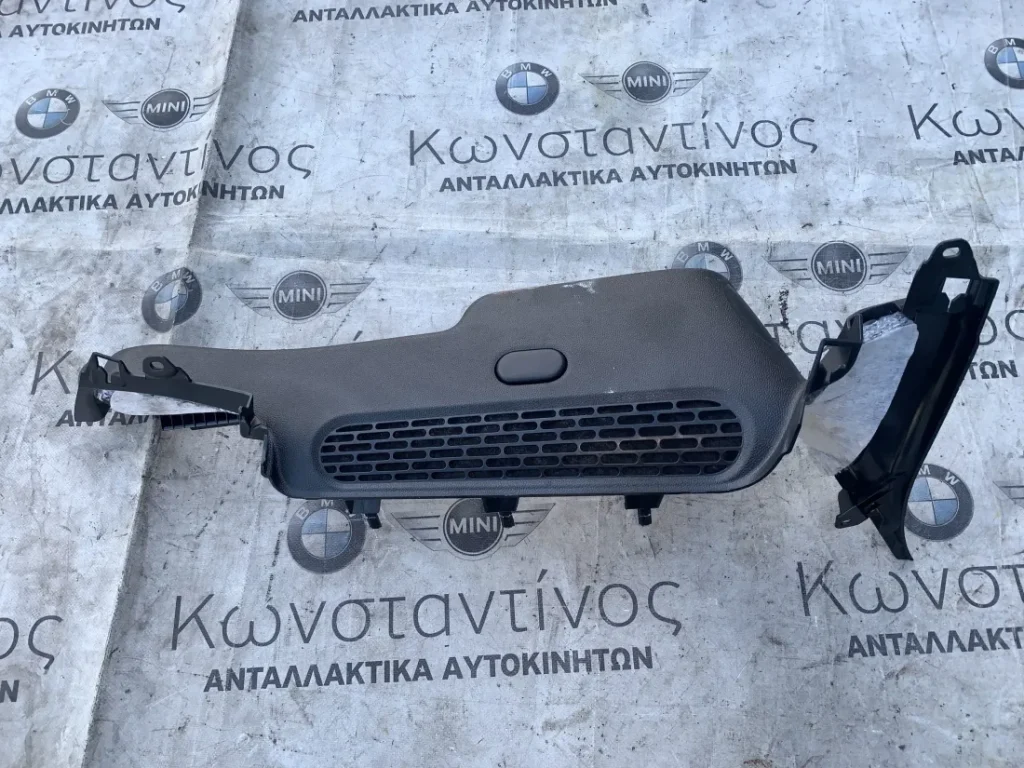 ΔΙΑΚΟΣΜΗΤΙΚΗ ΕΠΕΝΔΥΣΗ ΧΩΡΟΥ ΑΠΟΣΚΕΥΩΝ MINI CLUBMAN F54 (ΚΩΔ. ΑΝΤΑΛ. 51477360776)