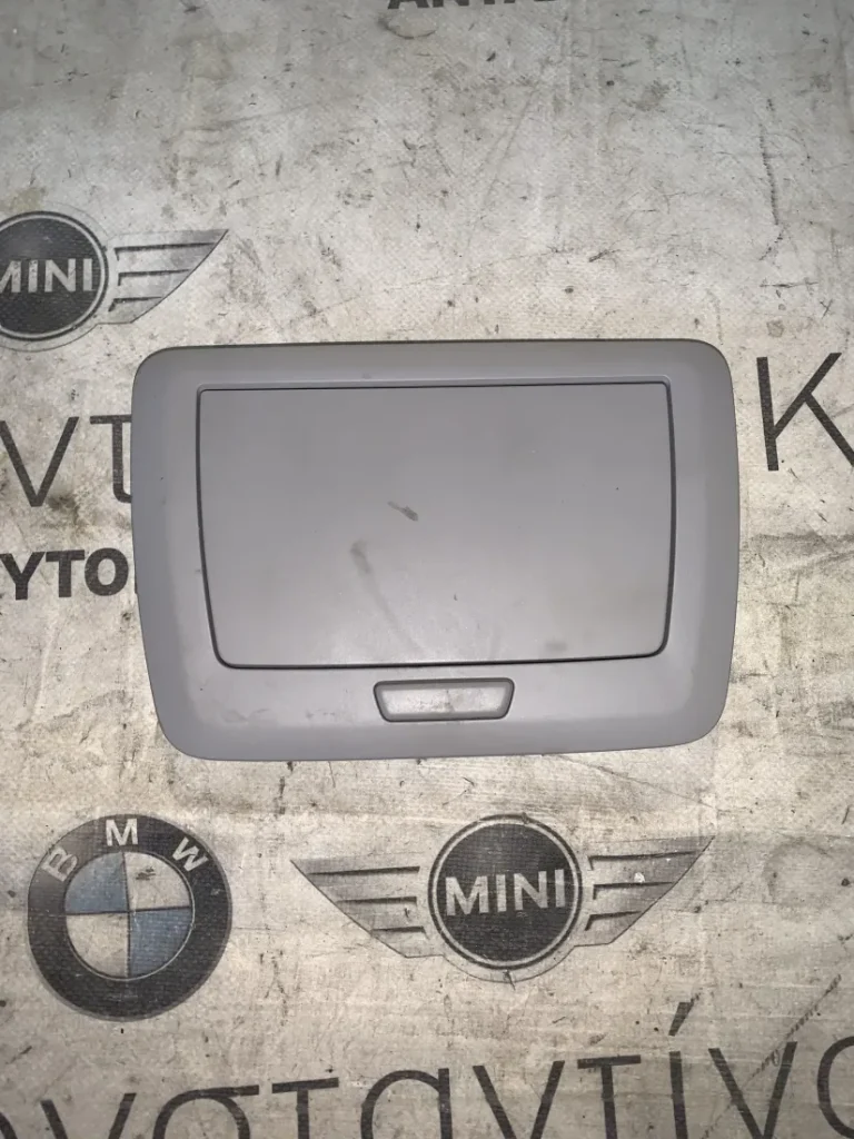 ΕΣΩΤΕΡΙΚΟΣ ΚΑΘΡΕΠΤΗΣ ΚΑΜΠΙΝΑΣ BMW ΣΕΙΡΑ 5, 7 F10 F11 F01 F02 F03 F04 HYBRID (ΚΩΔ. ΑΝΤΑΛ. 9130971)