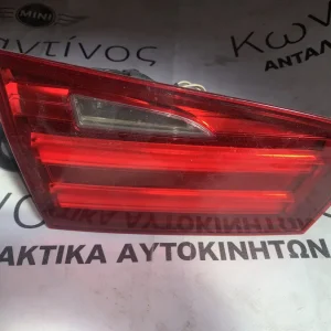 ΦΑΝΑΡΙ ΠΙΣΩ ΑΡΙΣΤΕΡΟ ΕΣΩΤΕΡΙΚΟ BMW ΣΕΙΡΑ 5 F10 F11 (63217203227)