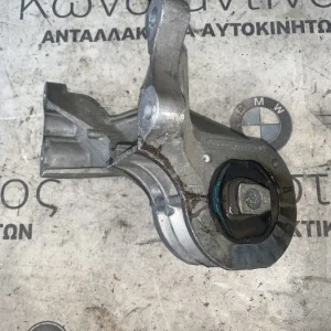 ΒΑΣΗ ΜΗΧΑΝΗΣ MINI R50 R53 (ΚΩΔ. ΑΝΤΑΛ. 2231676533)