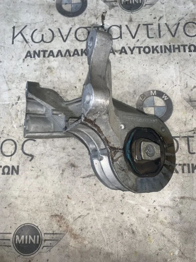 ΒΑΣΗ ΜΗΧΑΝΗΣ MINI R50 R53 (ΚΩΔ. ΑΝΤΑΛ. 2231676533)