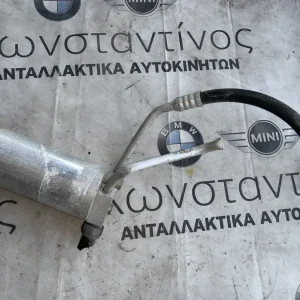 ΑΦΥΓΡΑΝΤΗΡΑΣ BMW ΣΕΙΡΑ 3 E46 (ΚΩΔ. ΑΝΤΑΛ. 8377332)