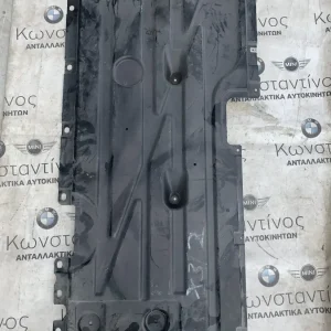 ΠΛΑΣΤΙΚΟ ΚΑΛΥΜΜΑ ΔΑΠΕΔΟΥ ΕΜΠΡΟΣ BMW X3 F25 X4 F26 (ΚΩΔ. ΑΝΤΑΛ. 51757213671)