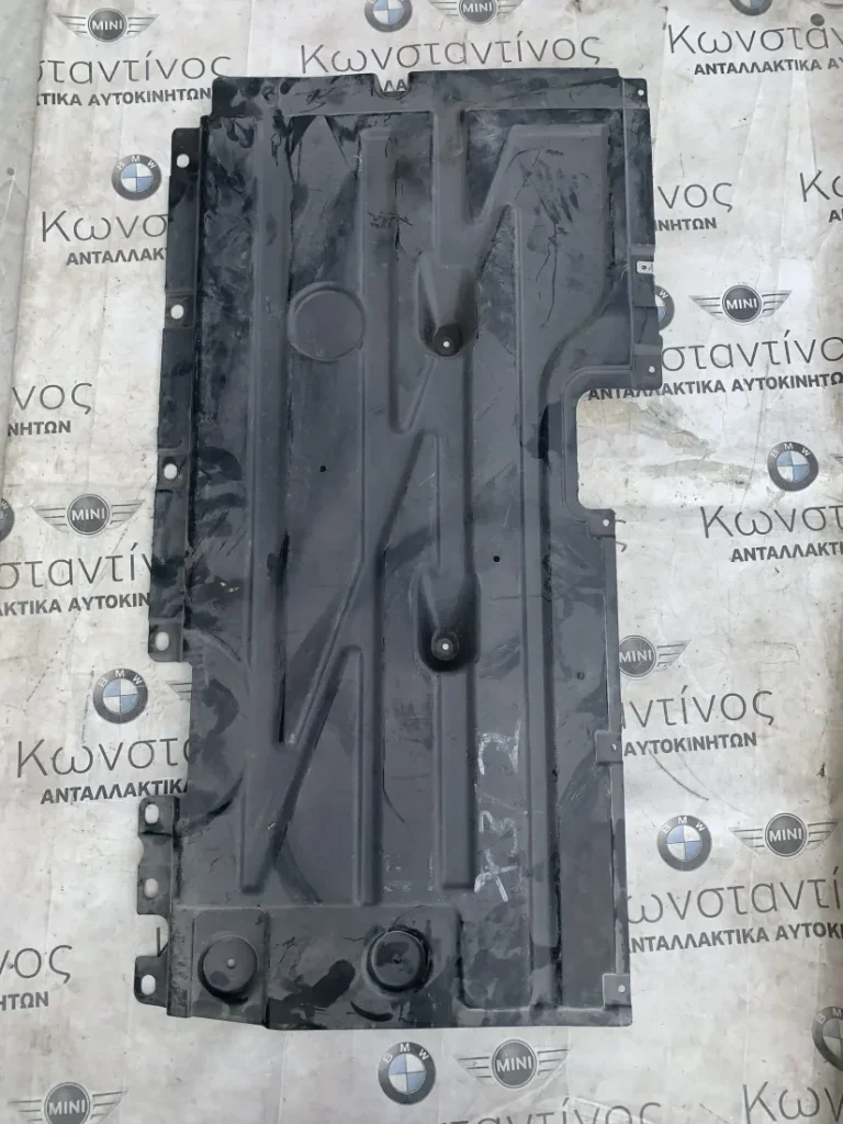 ΠΛΑΣΤΙΚΟ ΚΑΛΥΜΜΑ ΔΑΠΕΔΟΥ ΕΜΠΡΟΣ BMW X3 F25 X4 F26 (ΚΩΔ. ΑΝΤΑΛ. 51757213671)